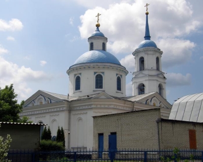 Пророко-Ильинская церковь - Сумы